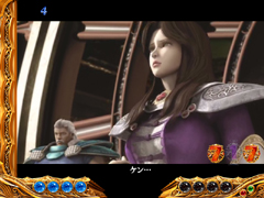 4.3.1 ユリアリーチ画像