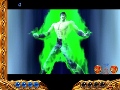 4.4.1 ケンシロウvsラオウリーチ画像