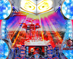 5.50.1 アイフラッシュ(信頼度更新)画像