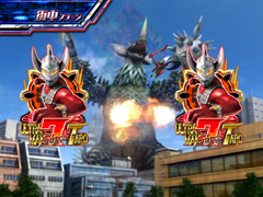 5.53.1 怪獣探索ステップアップ予告(信頼度更新)画像