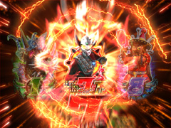 5.58.1 タロウ連続予告(信頼度更新)画像
