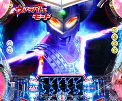 8.8.1 タロウカットイン予告(信頼度更新)画像