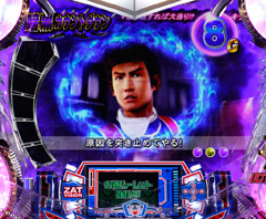 10.4.1 隊員ウィンドウステップアップ予告(信頼度更新)画像