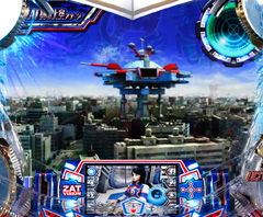 5.18.1 レーダー予告画像