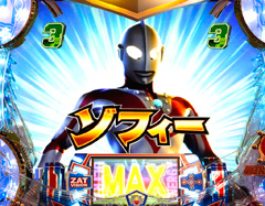 8.11.1 ウルトラ兄弟参戦ポイント画像
