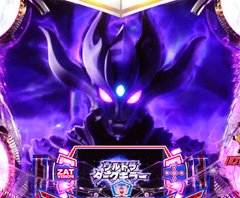 7.1.1 敵攻撃技別期待度[ウルトラダークキラーバトル]画像