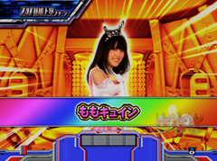 11.15.2 会話予告・ゼブラエンジェル