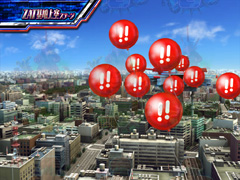 11.14.1 ソナー予告・京楽マーク風船画像