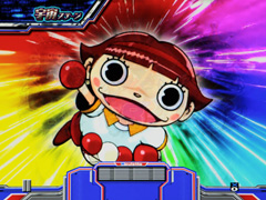 11.9.1 機体通過予告・玉ちゃん画像