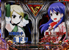 3.2.1 雀王決定戦画像