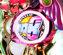 4.3.1 MAX8ランプ画像