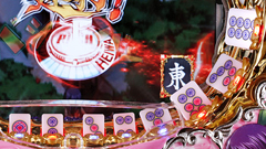 4.4.1 保留牌ギミック画像