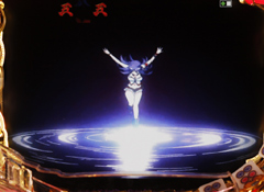 5.20.1 次回予告画像