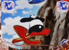 6.4.1 ロンロンリーチ[キャラ系]画像