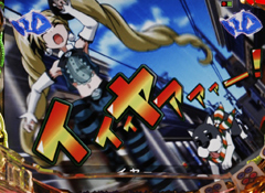 6.6.1 ミドリリーチ[キャラ系]画像