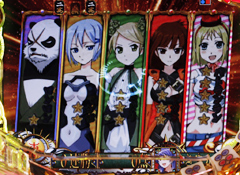8.8.1 対戦キャラ選択ルーレット画像