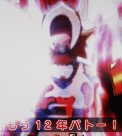 9.1.1 セリフ予告画像