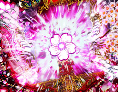 3.26.1 花満フラッシュ画像