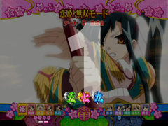 2.3.1 恋姫無双モード画像