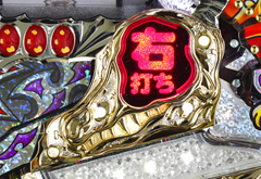 3.2.1 ガオガオRUSH画像