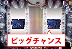 5.6.1 リーチボイス予告画像