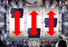 5.5.1 BGM変化予告画像