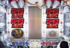 6.11.1 リーチライン画像