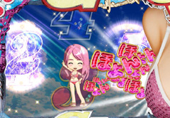 4.35.1 ぽよん予告画像