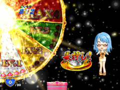 4.4.1 ブルブルチャレンジ予告画像