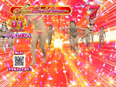 6.4.1 保留内大当り画像
