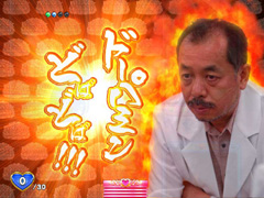 4.26.2 機種説明予告画像