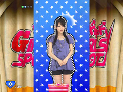 4.24.1 着替え予告画像