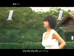 5.7.1 ドキドキ テニスでナイスリーチ画像