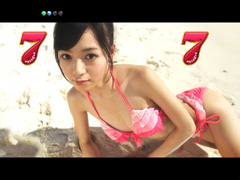 5.9.1 告白リーチ 第1章〜真夏のビーナス〜画像