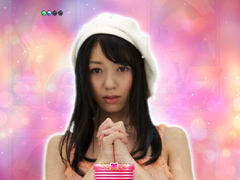 8.1.1 祈り予告・希志あいの画像