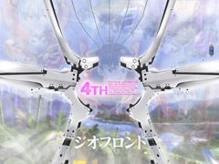 3.1.1 通信用ウインドウ先読み予告画像