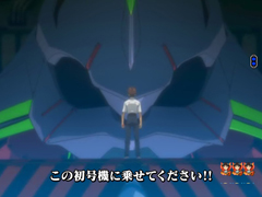 4.1.1 シンジ全回転リーチ画像