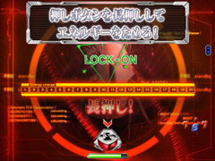 7.3.1 シューティングリーチ画像
