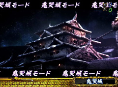 5.25.1 先読み変化背景画像