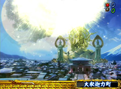 5.21.1 月光予告画像