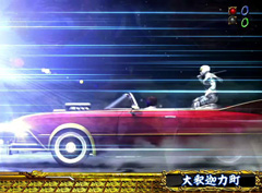 8.1.1 加速予告[月闘の刻・潜陣の刻]画像