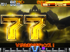 3.4.1 Vチャンレンジ画像