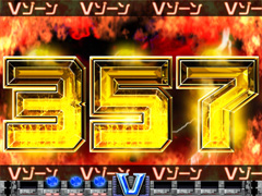 4.22.1 Vゾーン画像