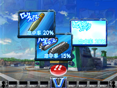 4.14.1 武器ルーレット予告画像