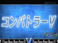 4.9.1 タイトル予告画像