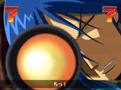 5.5.1 十三射撃リーチ画像