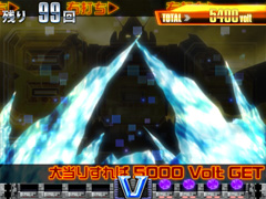 7.1.1 氷連続予告[Vチャレンジ]画像