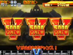 7.6.1 Vリーチ[Vチャレンジ]画像