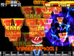 7.6.2 Vリーチ[Vチャレンジ]画像