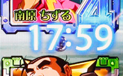 4.2.1 時間予告画像